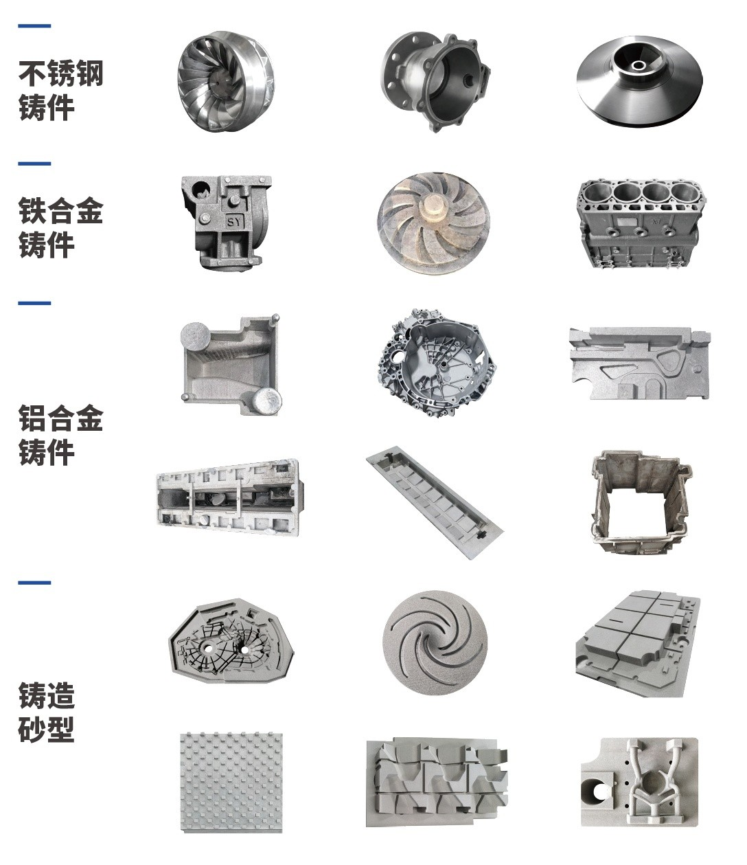 累层宣传册2026(1)-4.jpg